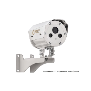 Релион-Exd-А-100-ИК-IP2Мп3.6мм-PoE-С изображение 2