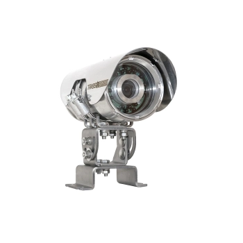 Релион -Exd-Н-50-ИК-IP5Мп2,8-8Z-PоE-SD
