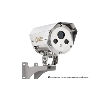 Релион-Exd-Н-100-ИК-IP5Мп3.6мм-PoE-SD-С изображение 2