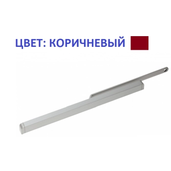 Dorma Скользящий канал для TS Profil, TS Compakt, TS 68, коричневый