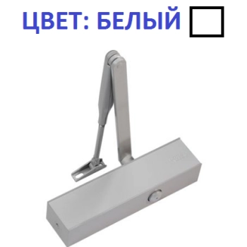 Dorma TS 83 BC EN 7 без рыч., белый