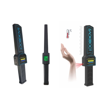 70332 ИРА-ПРОМ