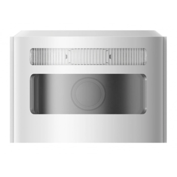 Hikvision DS-PDCM15PF-IR