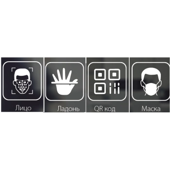 SpeedFace-V5L (QR) изображение 5