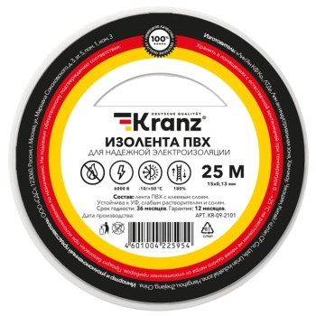 KR-09-2206 изображение 1