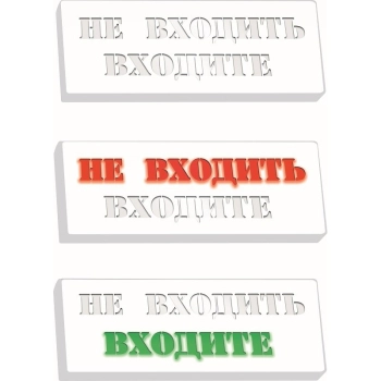 MP-740R2 изображение 1