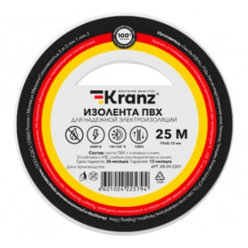 KRANZ KR-09-2201