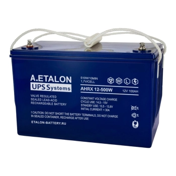 ETALON A. AHRX 12-500W 