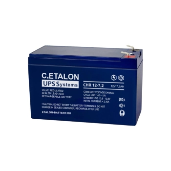 ETALON C. CHR 12-7,2