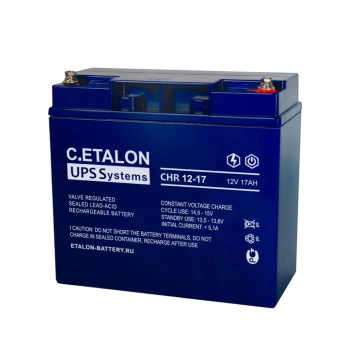 ETALON C. CHR 12-17