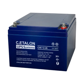ETALON C. CHR 12-26