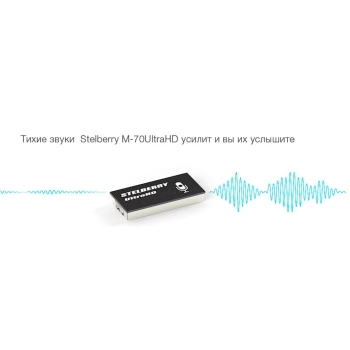 M-70UltraHD изображение 3