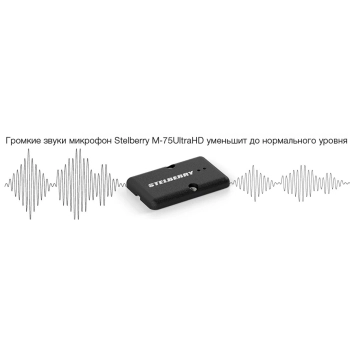 M-75UltraHD изображение 3
