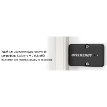 M-75UltraHD изображение 5