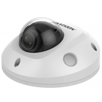 Hikvision DS-2CD2523G2-IWS