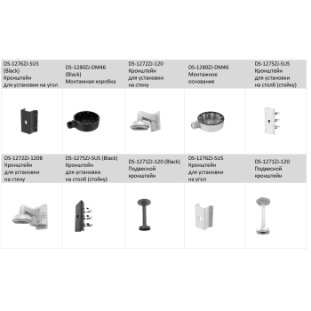 DS-2CD2523G2-IWS(2.8mm) изображение 4