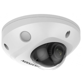 Hikvision DS-2CD2543G2-IS 