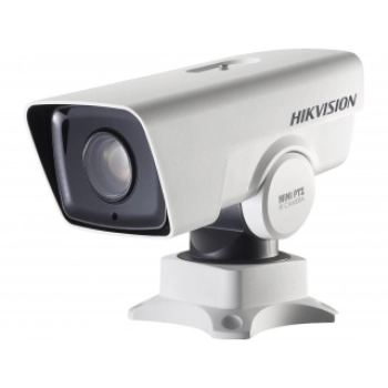 Hikvision DS-2DY3420IW-DE4