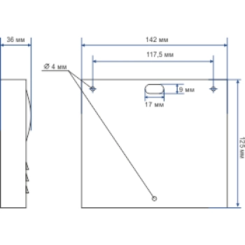 Марс 220-КУ-Д изображение 4
