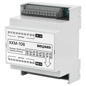 Beward KKM-108