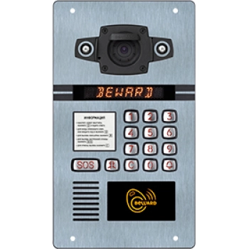 Beward DKS860978