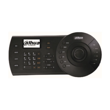 Dahua DHI-NKB1000-E