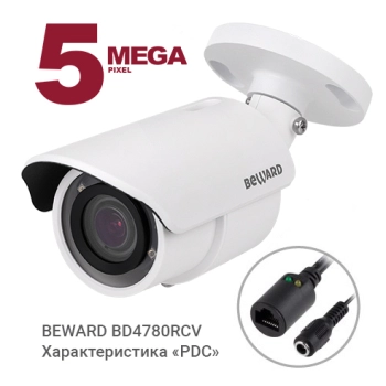BD4780RCV изображение 2