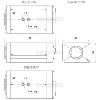 B8182710 изображение 2