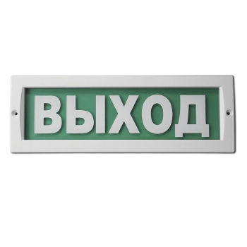 М-24-ЛЮКС Выход изображение 2