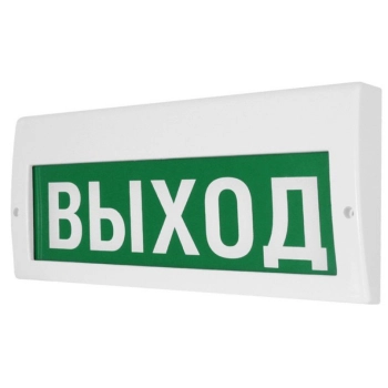 ИП Раченков А.В. М-24-З Выход