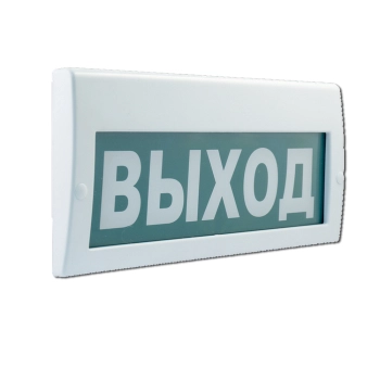 ИП Раченков А.В. М-220 Выход