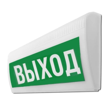 ИП Раченков А.В. М-12-ЛАЙТ Выход