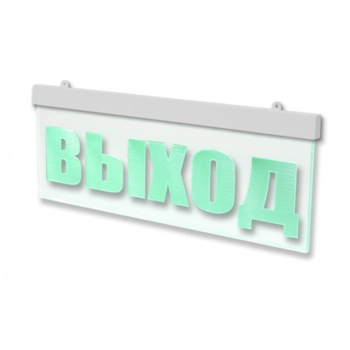 ИП Раченков А.В. М-12-УЛЬТРА-МИНИ Выход