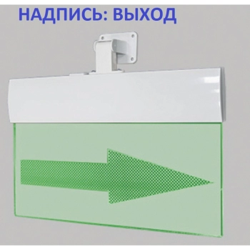 М-12-УЛЬТРА Выход (универсальное крепление) изображение 1