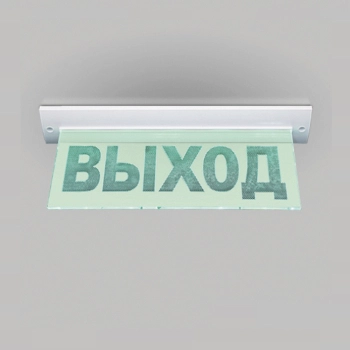 ИП Раченков А.В. М-12-УЛЬТРА Выход 