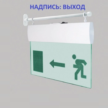ИП Раченков А.В. М-220-УЛЬТРА Выход 