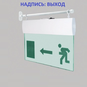 ИП Раченков А.В. М-220-РИП-УЛЬТРА Выход 