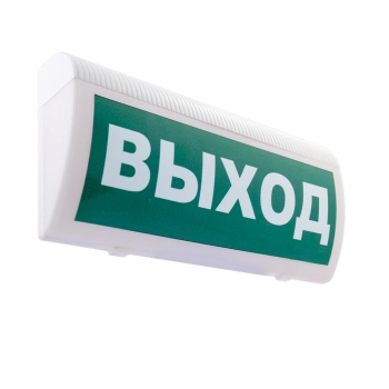 ИП Раченков А.В. М-24-ГРАНД Выход