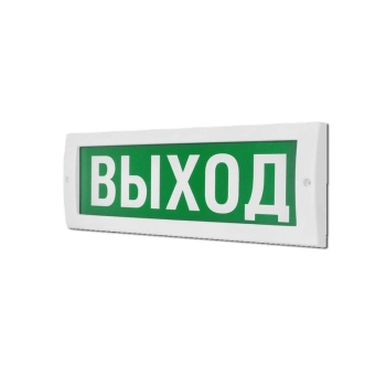 ИП Раченков А.В. М-12 СН Выход