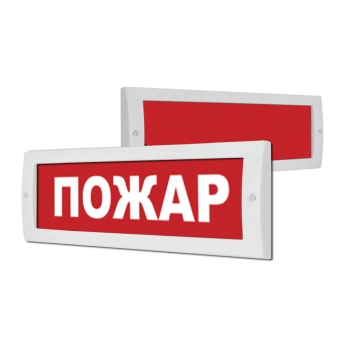 ИП Раченков А.В. М-24 СН Выход