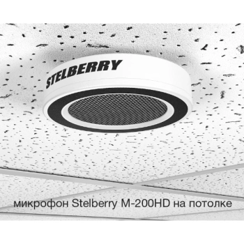 M-200HD изображение 2