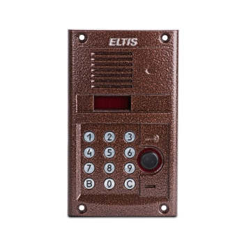 1512 ELTIS