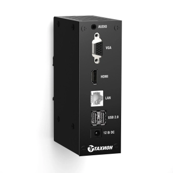 РСП-32 (3,5) изображение 2