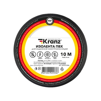 KRANZ KR-09-2006