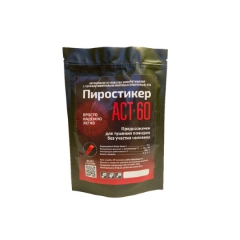ПироСтикер АСТ-60 изображение 1