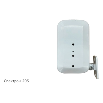 Спектрон-205 (2ИК) изображение 2