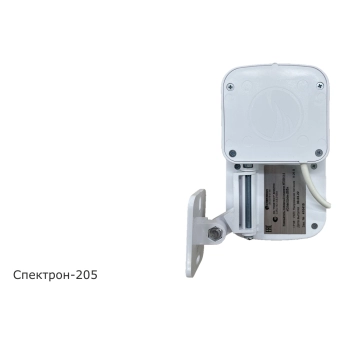 Спектрон-205 (2ИК) изображение 3