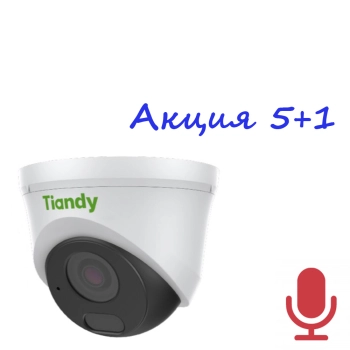 Tiandy TC-C32HN Spec:I3/E/Y/C/2.8мм/V4.2