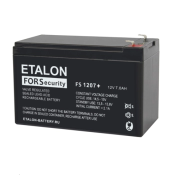 ETALON FS 1207+ 