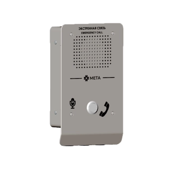 МЕТА  18557 исп. Н